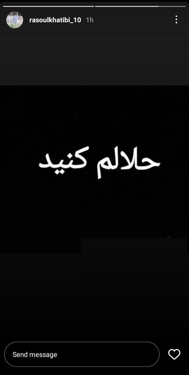 photo_2023-08-31_22-21-16