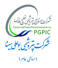 پتروشیمی بوعلی سینا