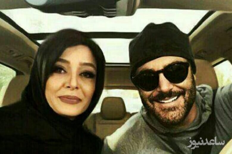 محمدرضا گلزار و ساره بیات