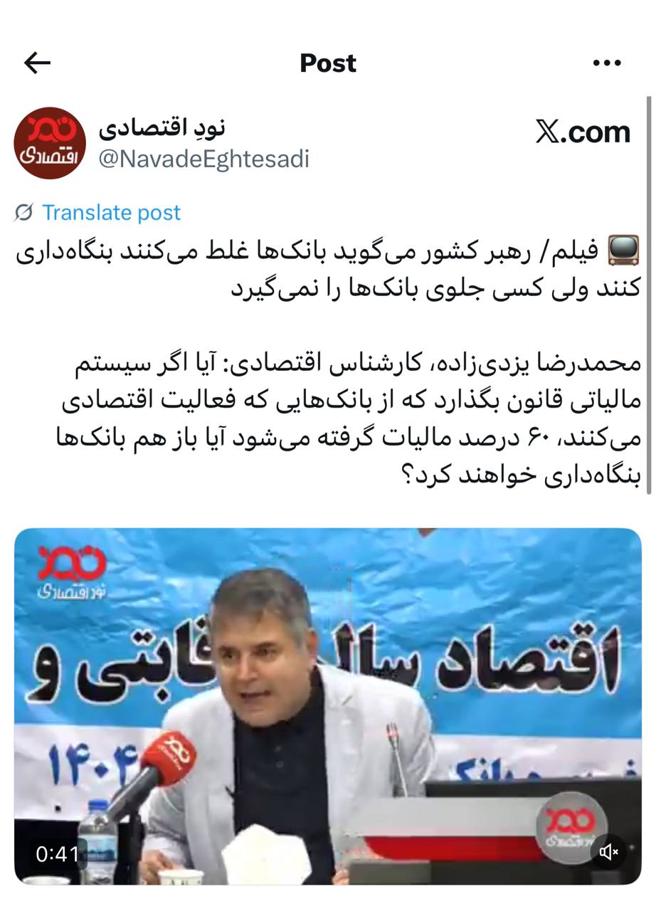 IMAGE 2025-10-06 09_12_41