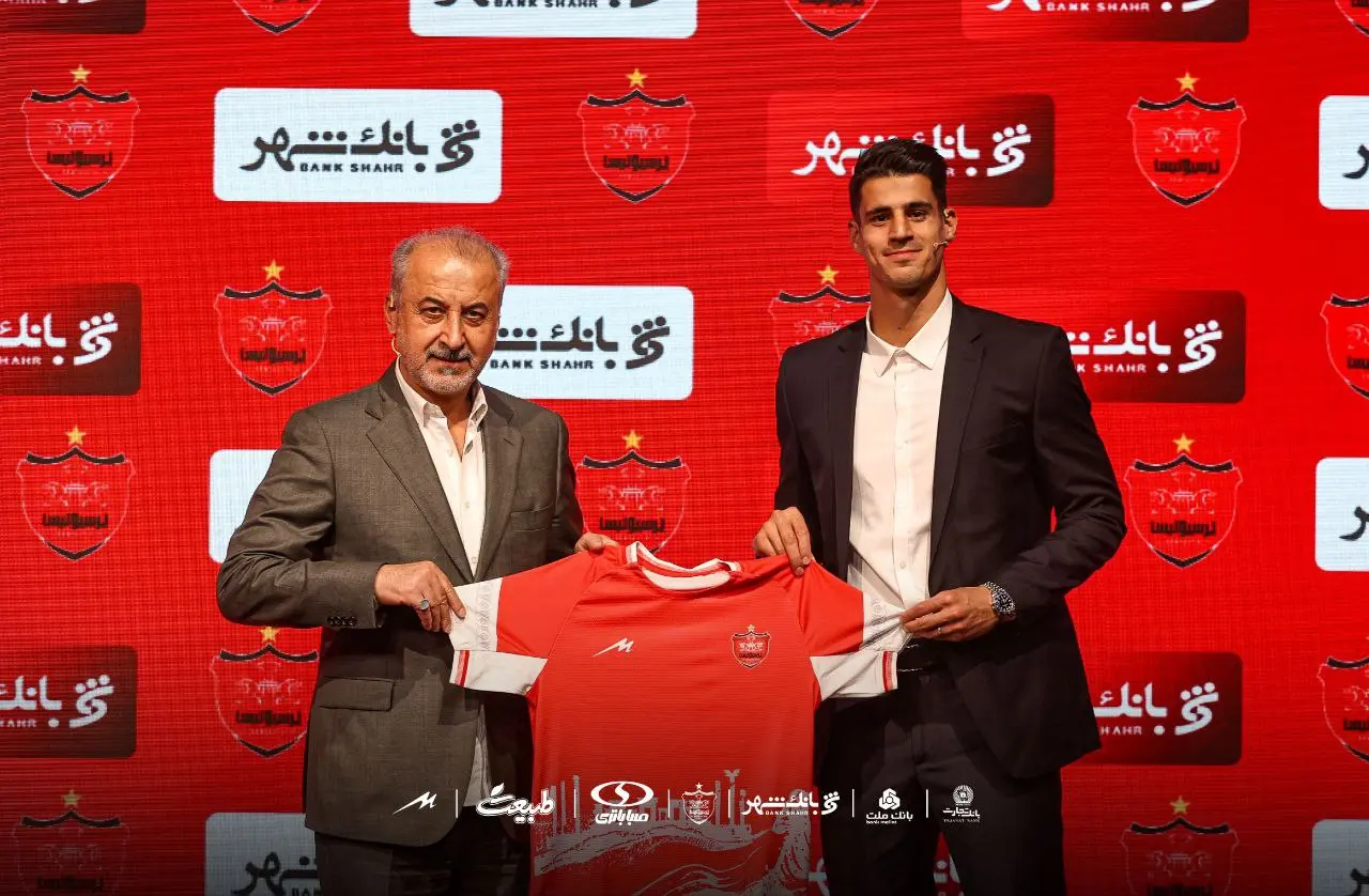 پیام-نیازمند