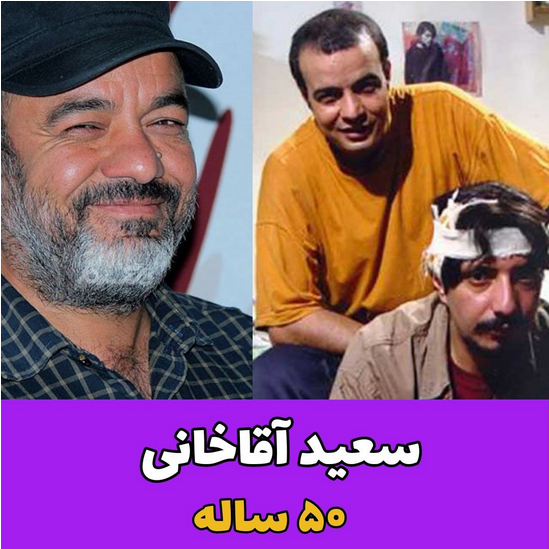 بازیگران سریال مستاجر