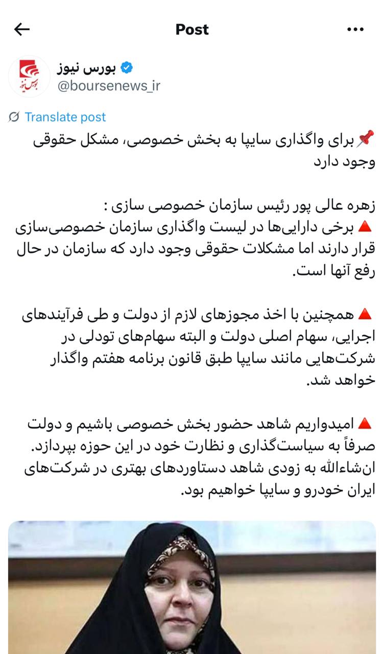 IMAGE 2025-08-17 10_43_38