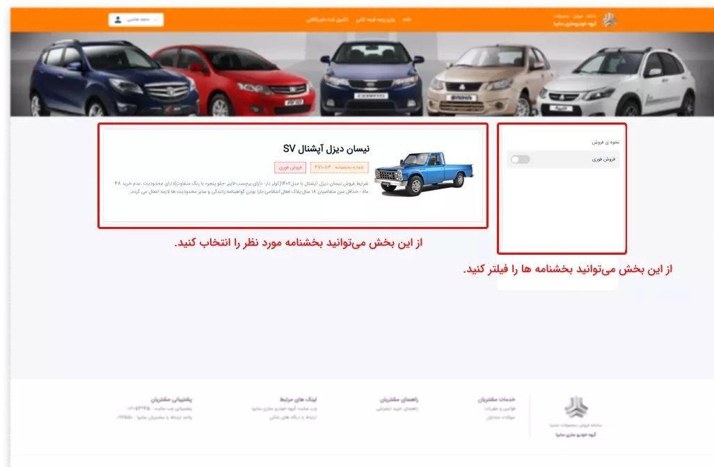 IMAGE 2025-11-06 11_48_10