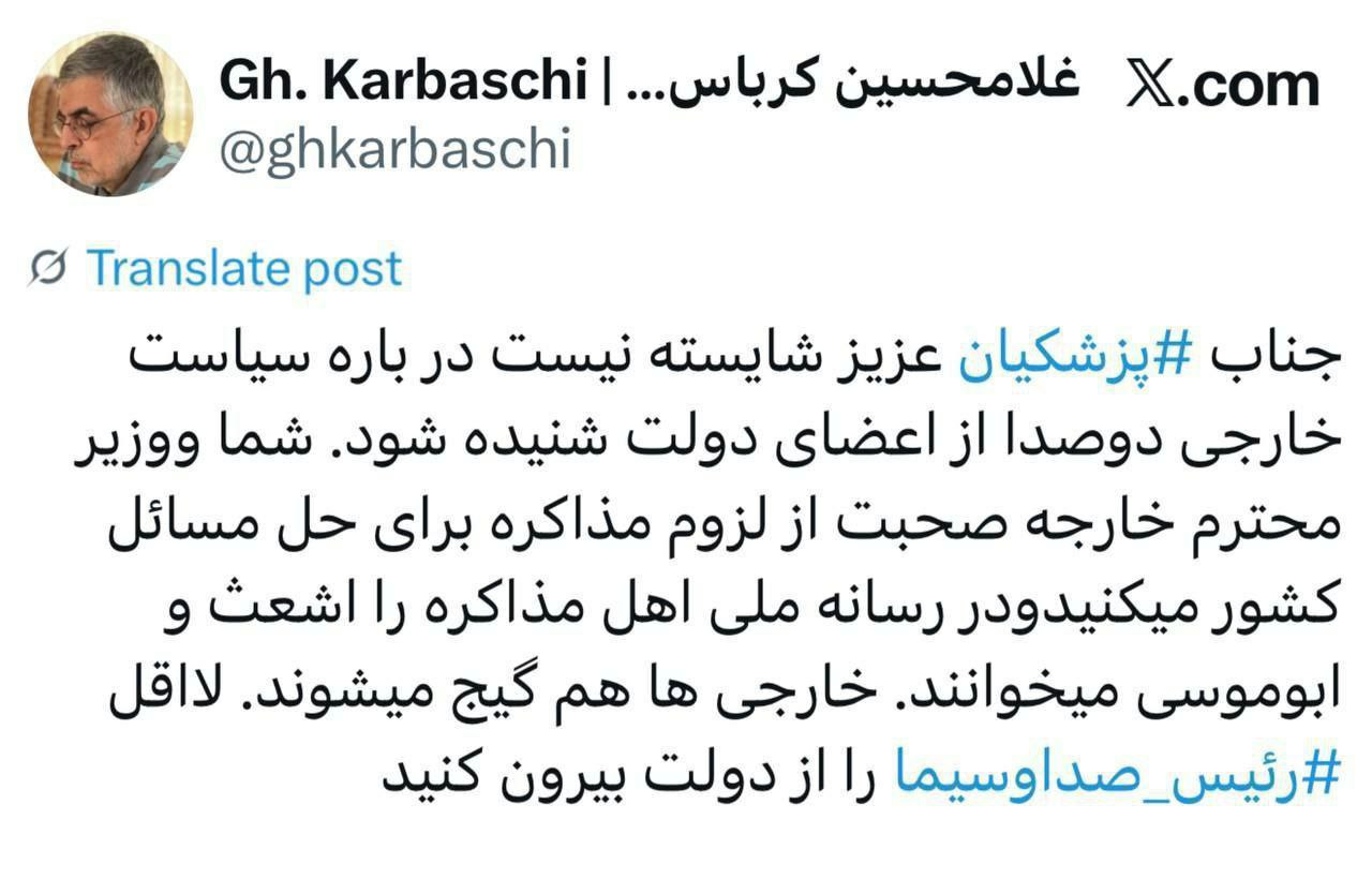 IMAGE 2025-08-21 08_22_37