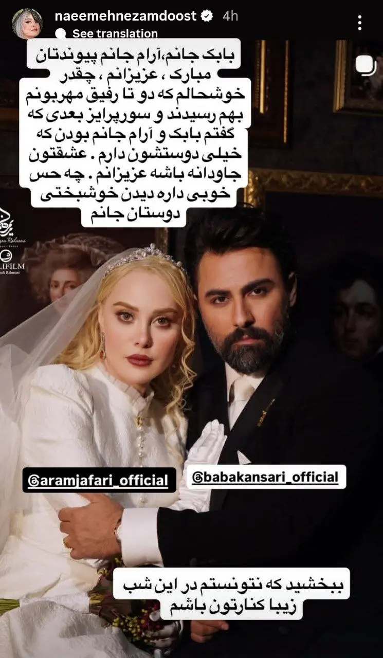 photo_2025-10-24_18-28-11