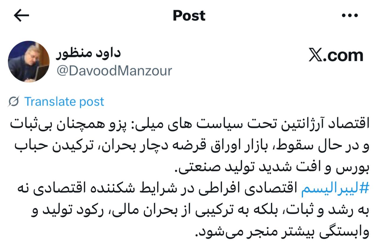 IMAGE 2025-09-25 13_05_45