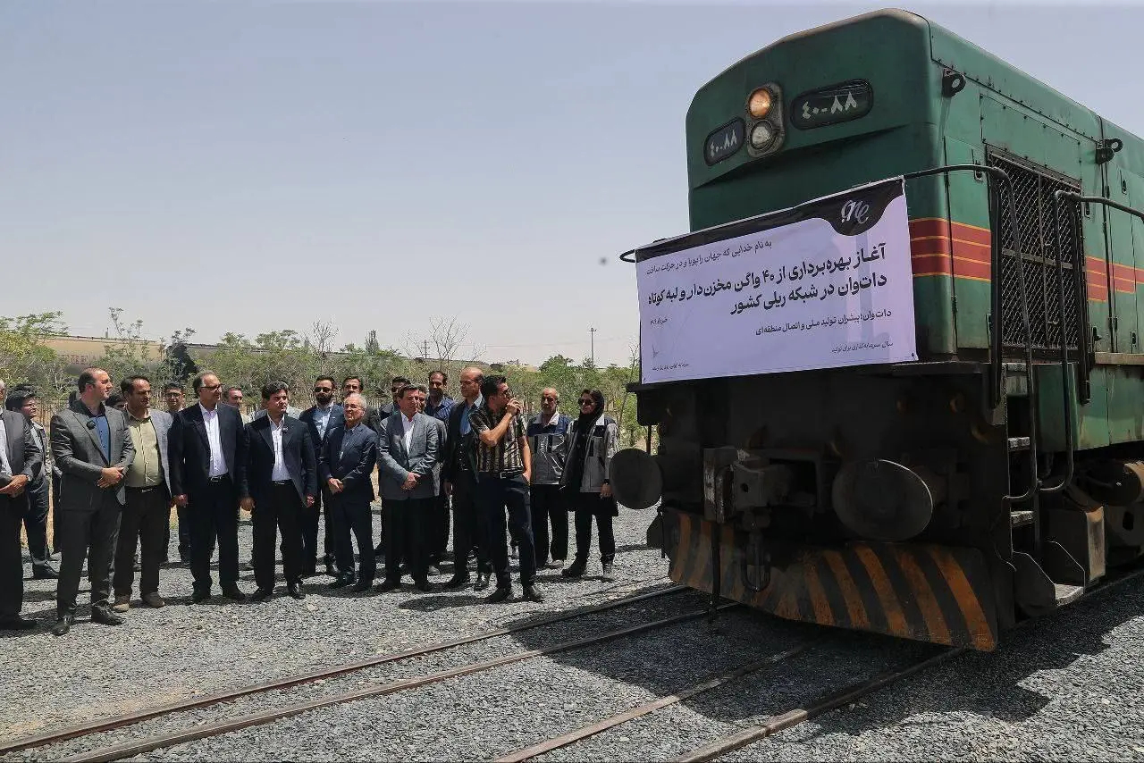 بابک_زنجانی