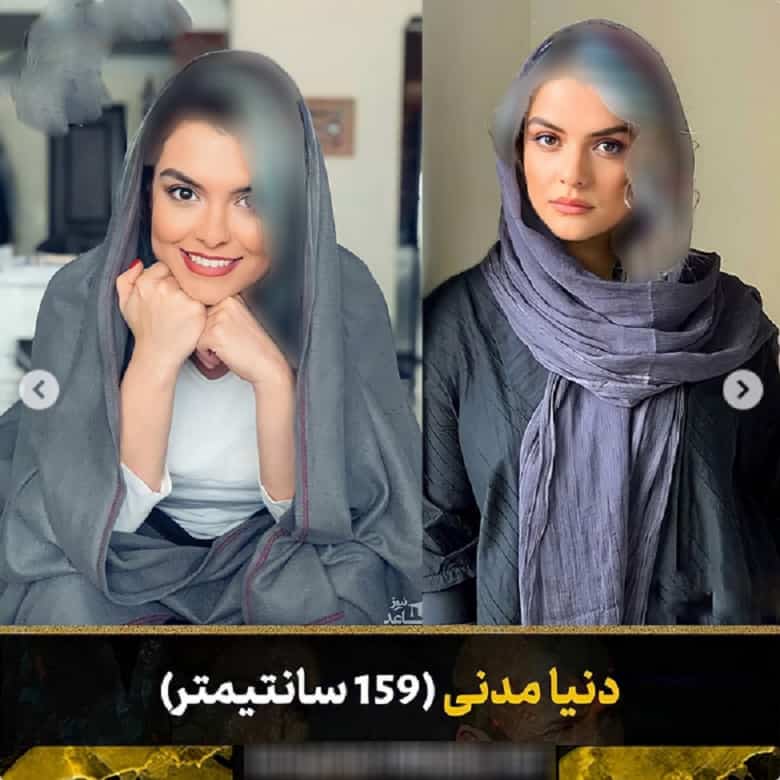 دنیا مدنی قدش کوتاه است.