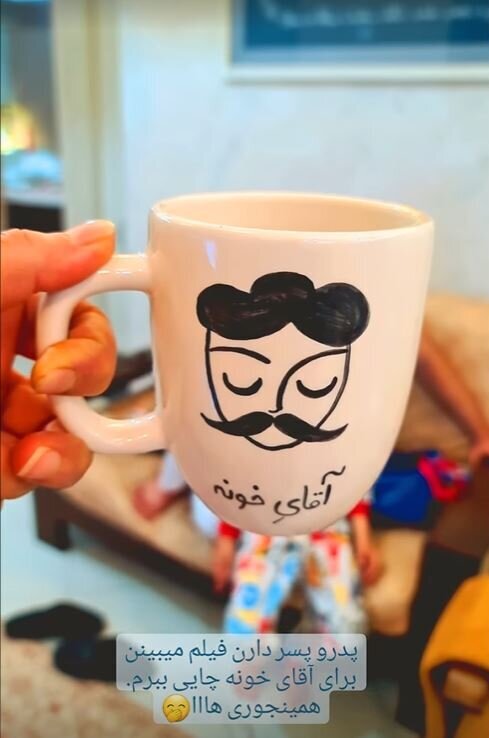 ستاره سادات قطبی