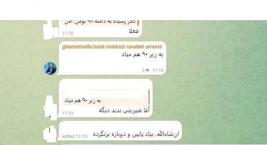 دلار