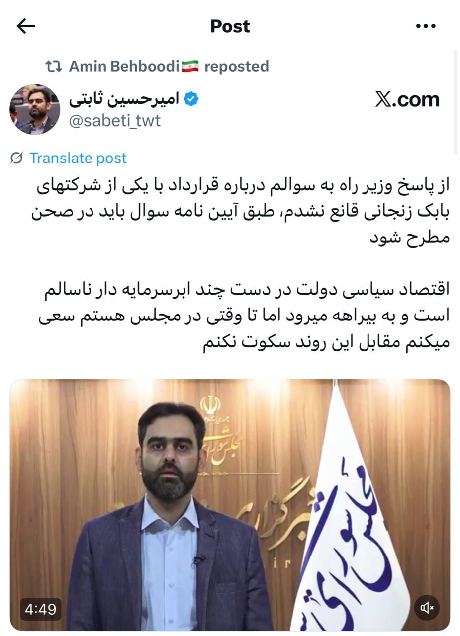 IMAGE 2025-10-05 15_47_31