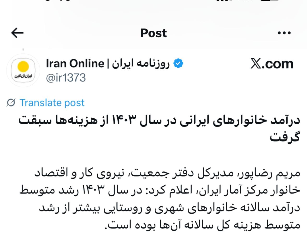 IMAGE 2025-08-18 12_55_24