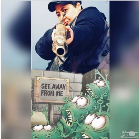 شهره لرستانی