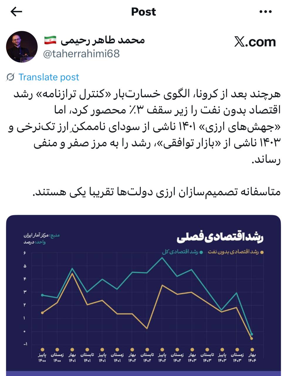 IMAGE 2025-09-27 10_57_08