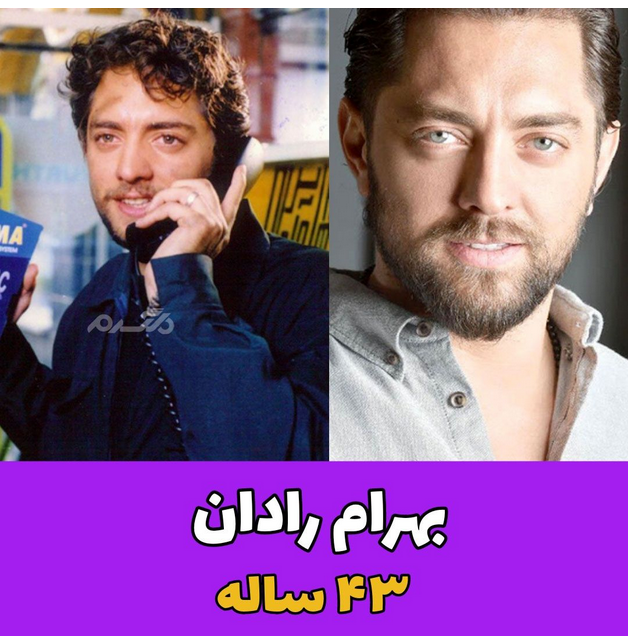 بازیگران سریال مستاجر