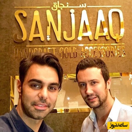   طلافروشی شاهرخ استخری