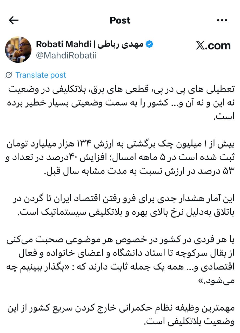 IMAGE 2025-08-23 13_34_32