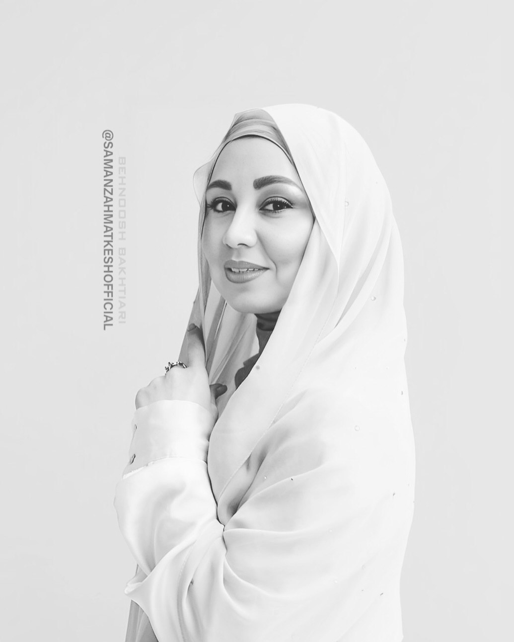 عکس بهنوش بختیاری با چادر