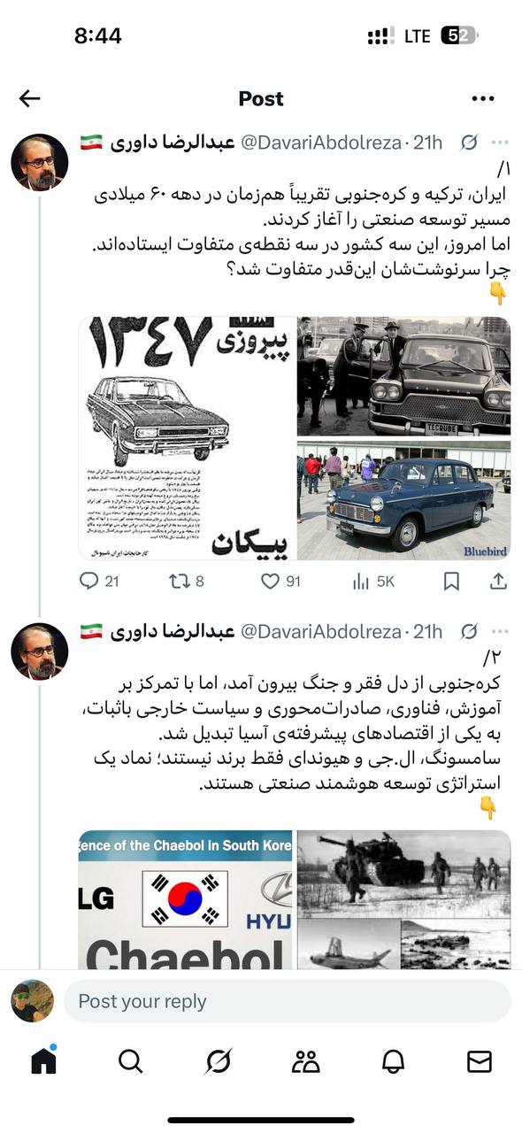 IMAGE 2025-08-09 13_22_28