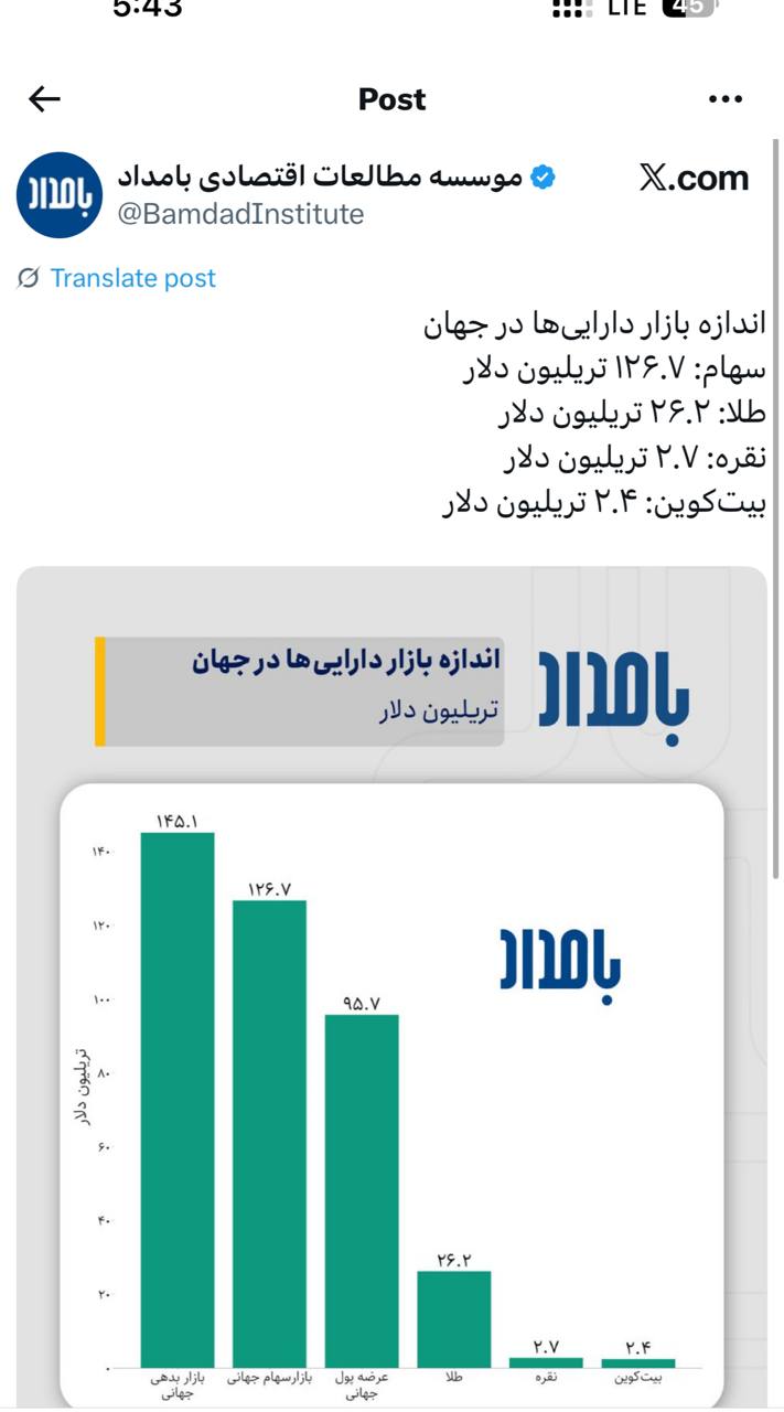 IMAGE 2025-10-05 13_13_31
