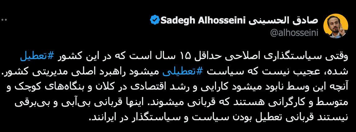 IMAGE 2025-07-26 16_11_16