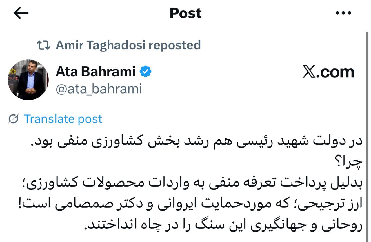 IMAGE 2025-09-25 10_41_45