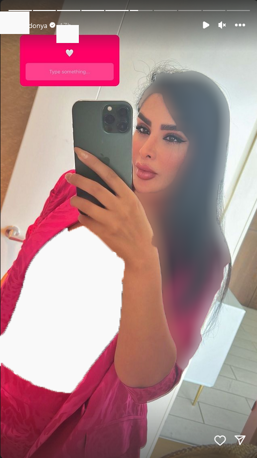 دنیا جهانبخت