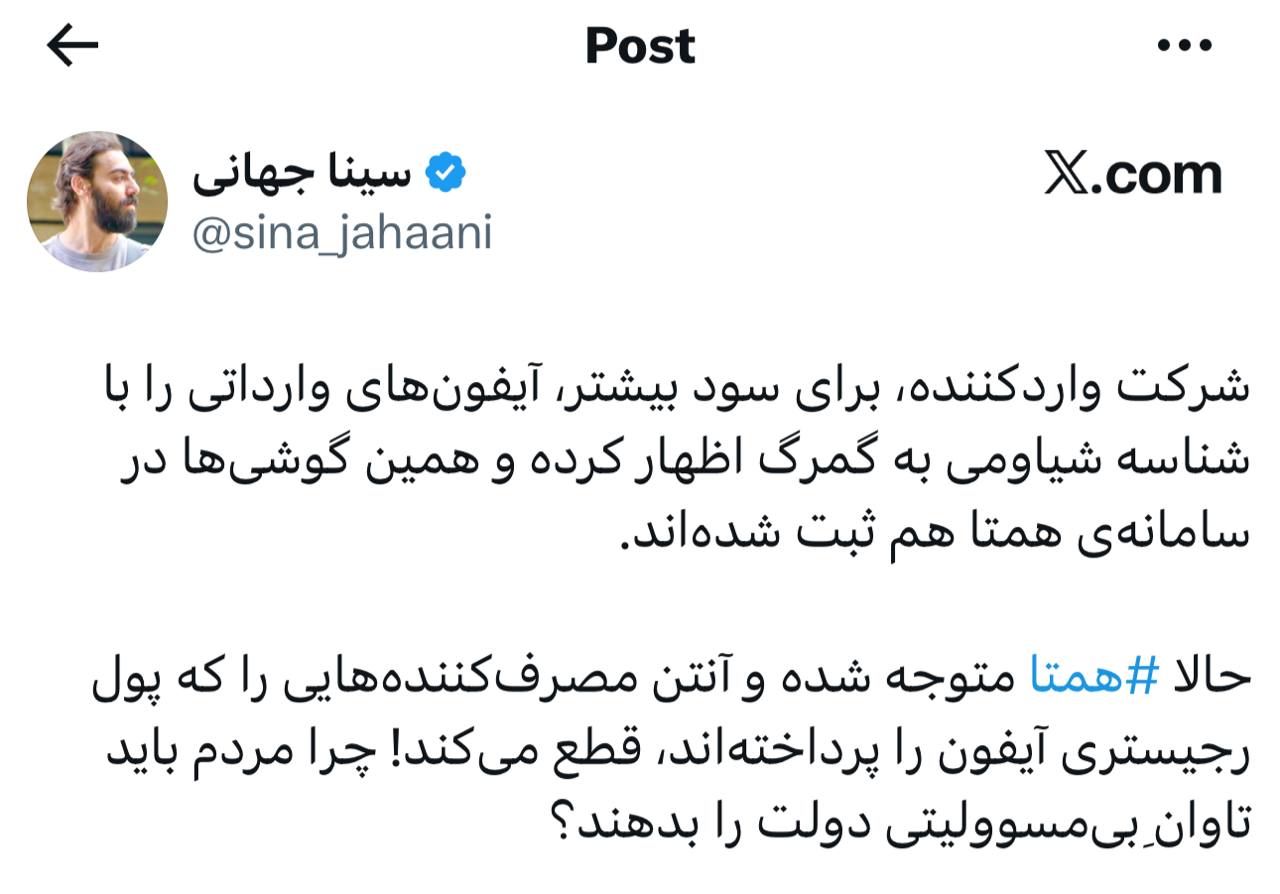 IMAGE 2025-09-13 15_15_15