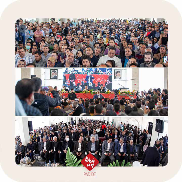 IMG_20230319_121125_029