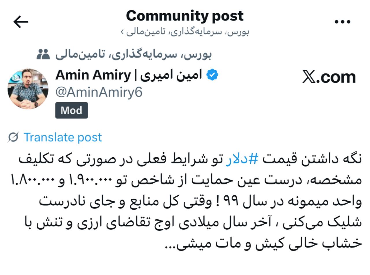 IMAGE 2025-10-08 10_56_43