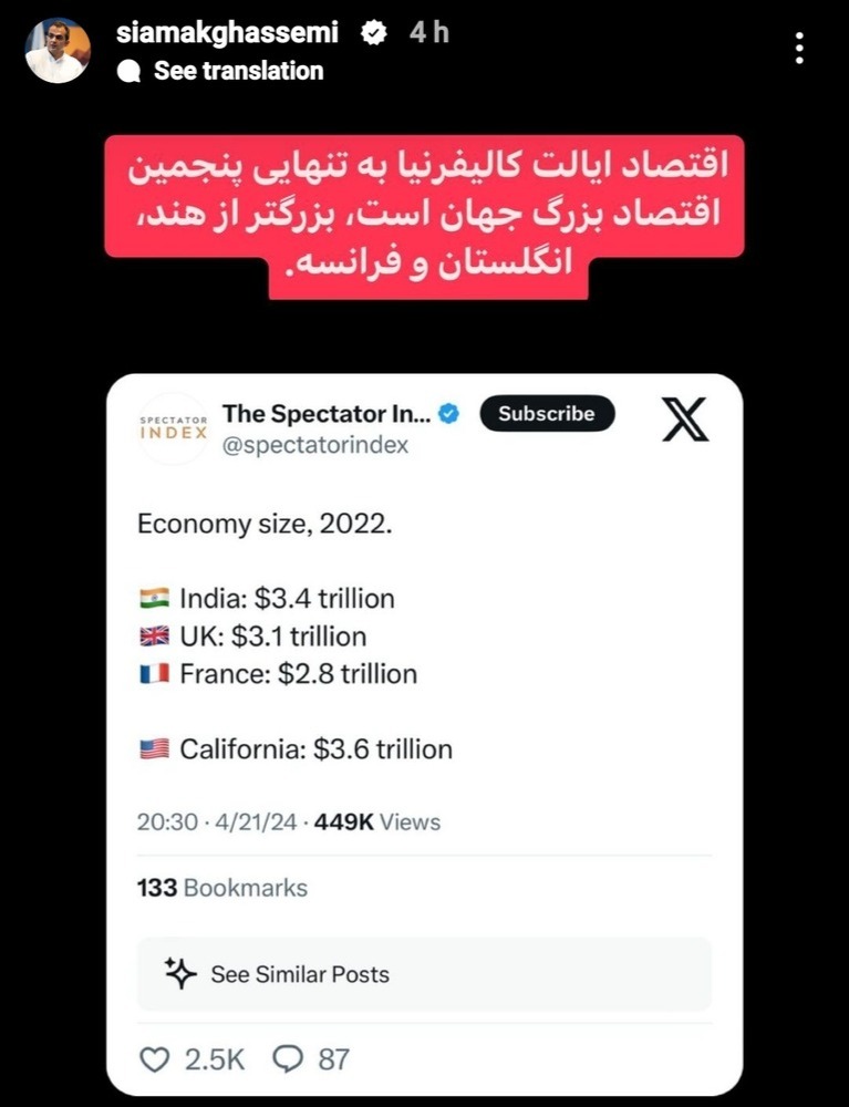 Screenshot_20240422-111047_Instagram