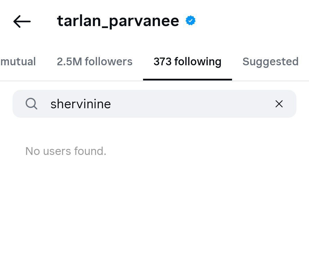 تصویری از ترلان پروانه و شروین حاجی‌پور