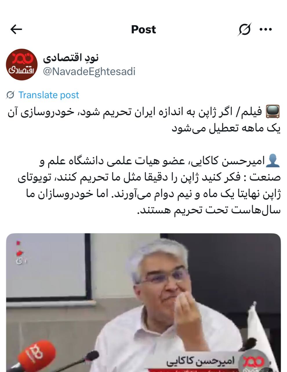 IMAGE 2025-08-02 13_22_12