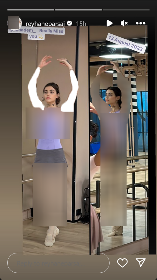 ریحانه+پارسا