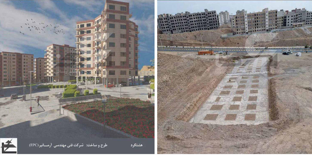 پروژه+حافظ+هشگرد+