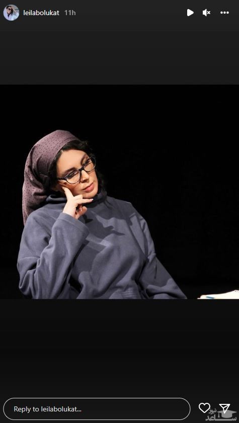 لیلا بلوکات