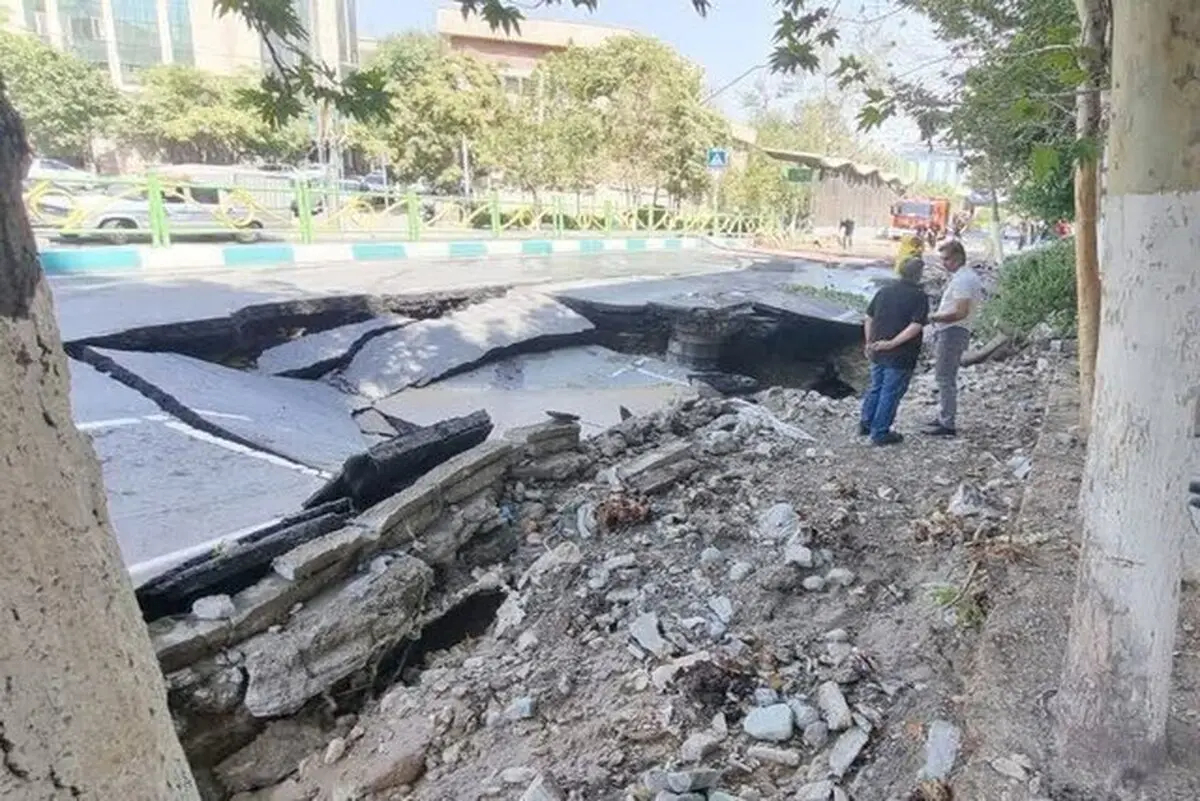 فرونشست-زمین