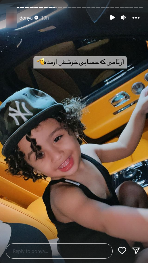 دنیا جهانبخت