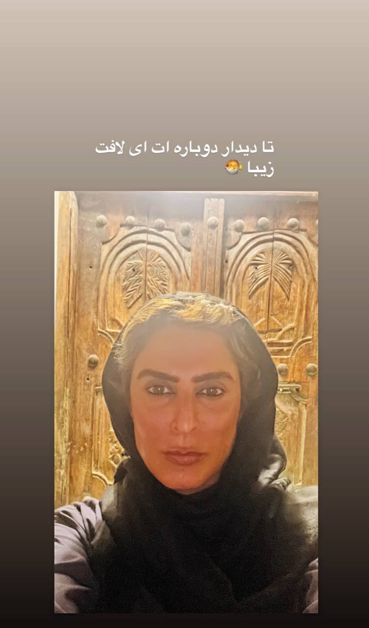 photo_2025-04-05_15-18-02