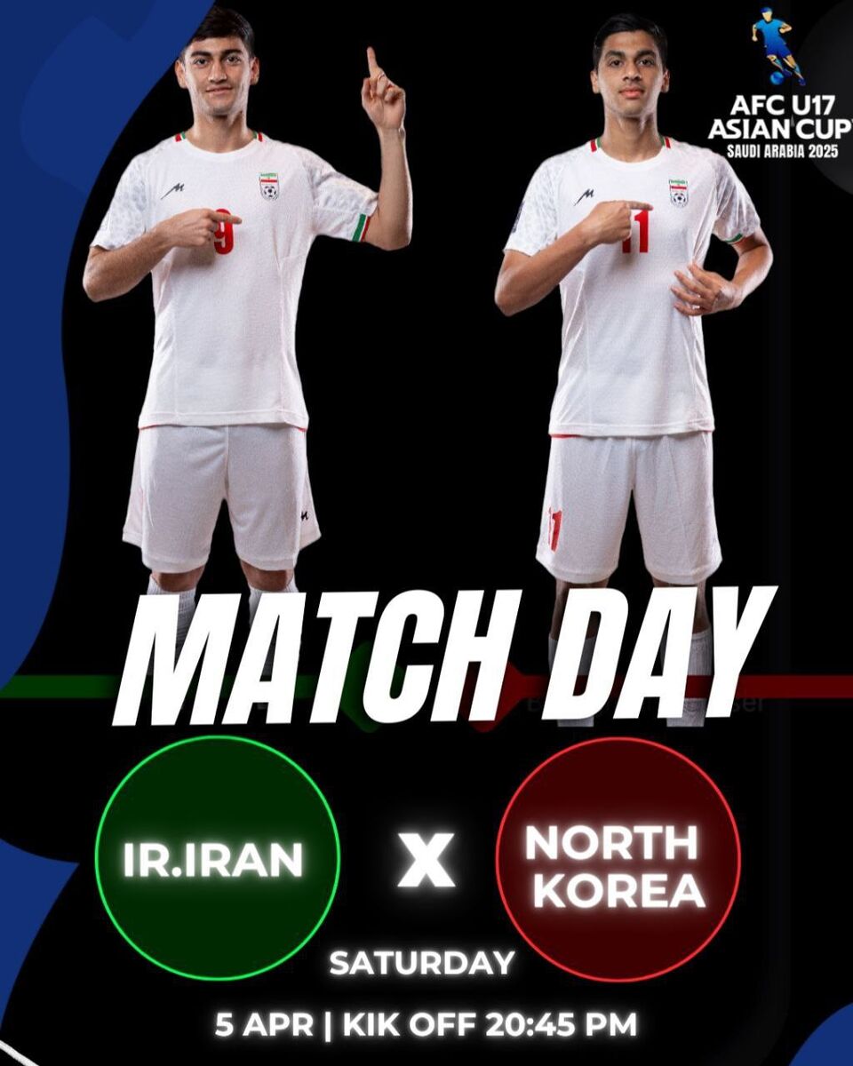 پوستر فدراسیون فوتبال برای بازی اران و کره شمالی