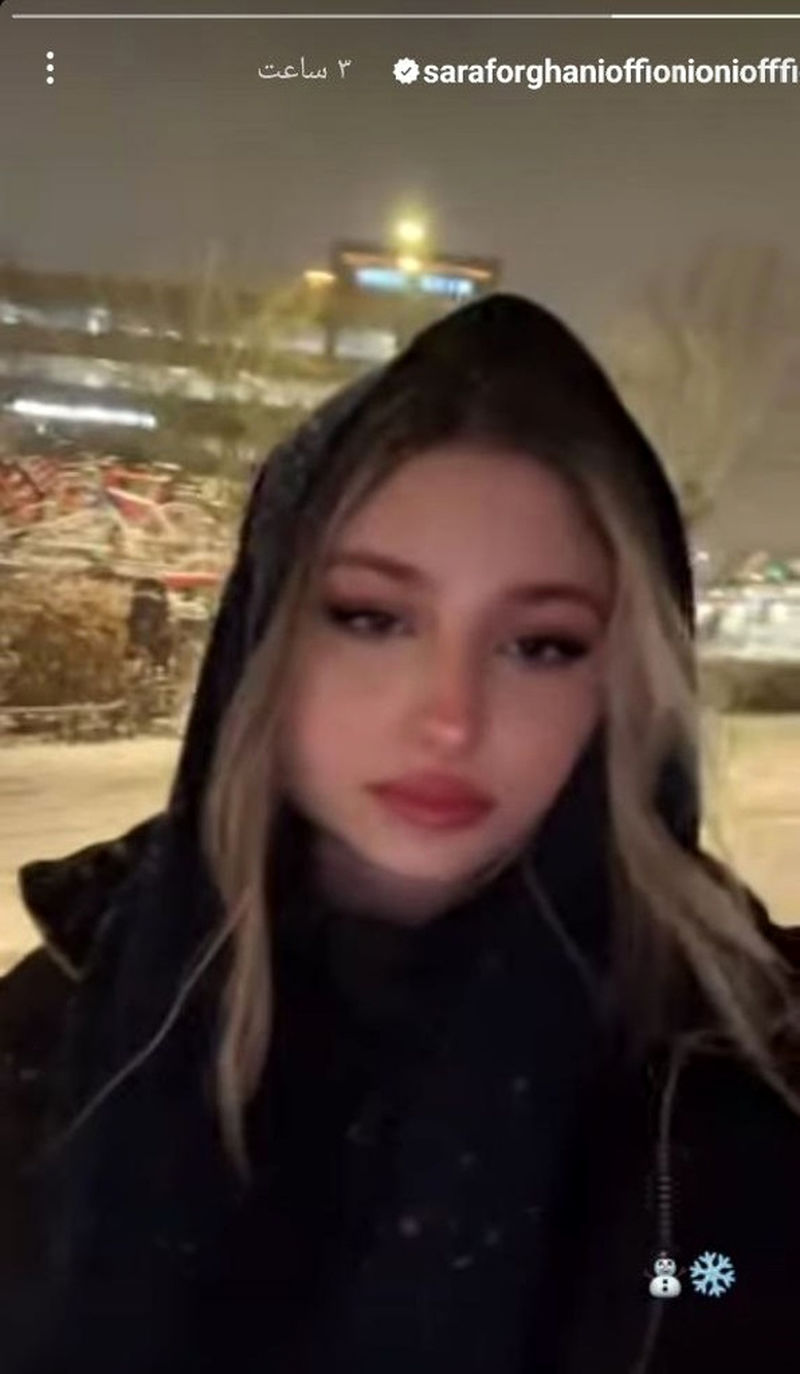 تصویر سوم سارا و نیکا فرقانی