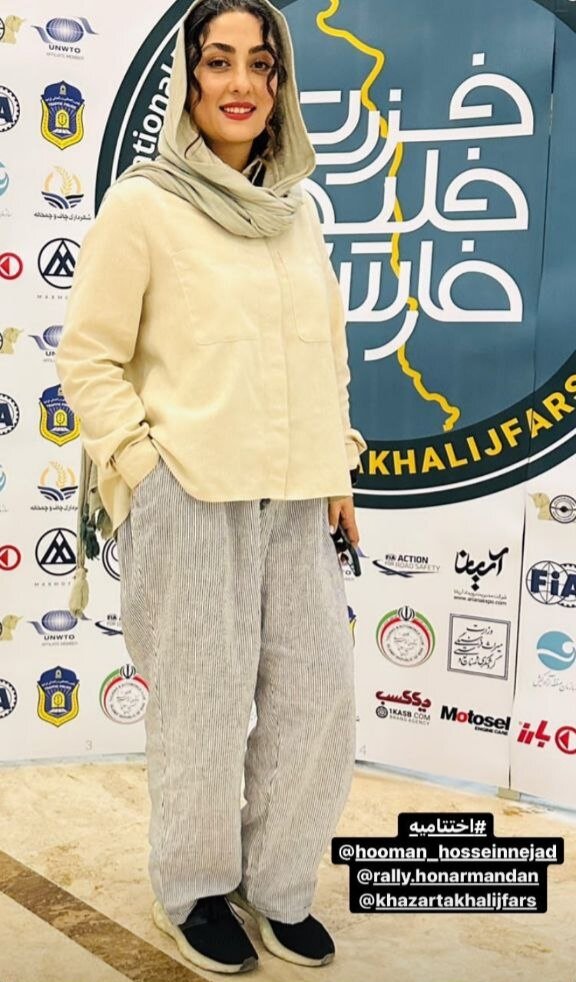 الهام طهموری