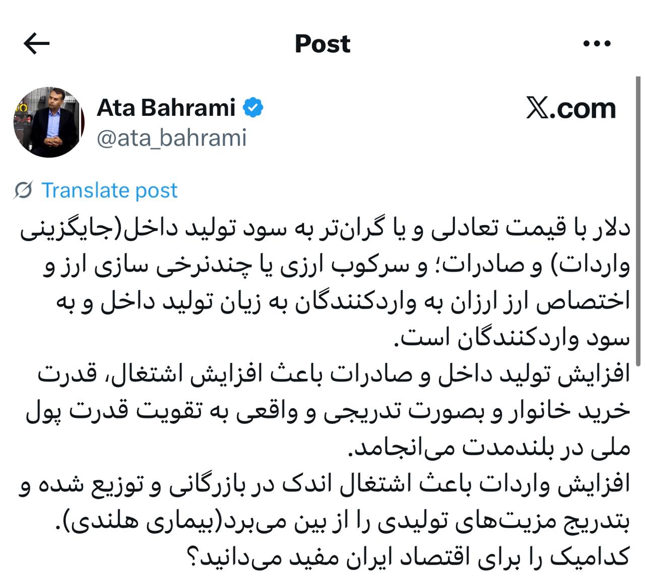 IMAGE 2025-10-21 09_28_31