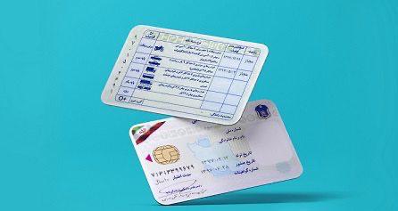 IMAGE 2025-11-08 14_04_29