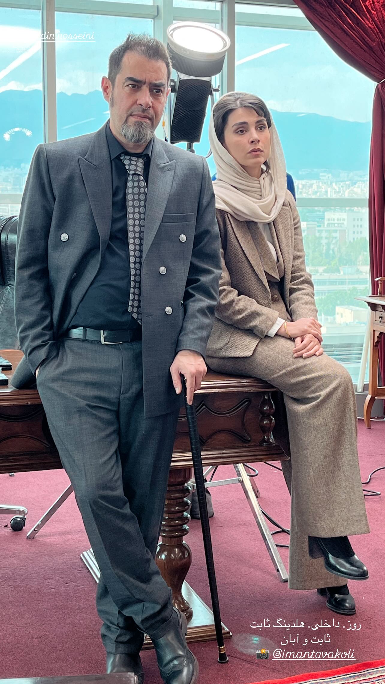 photo_2025-04-21_18-48-20