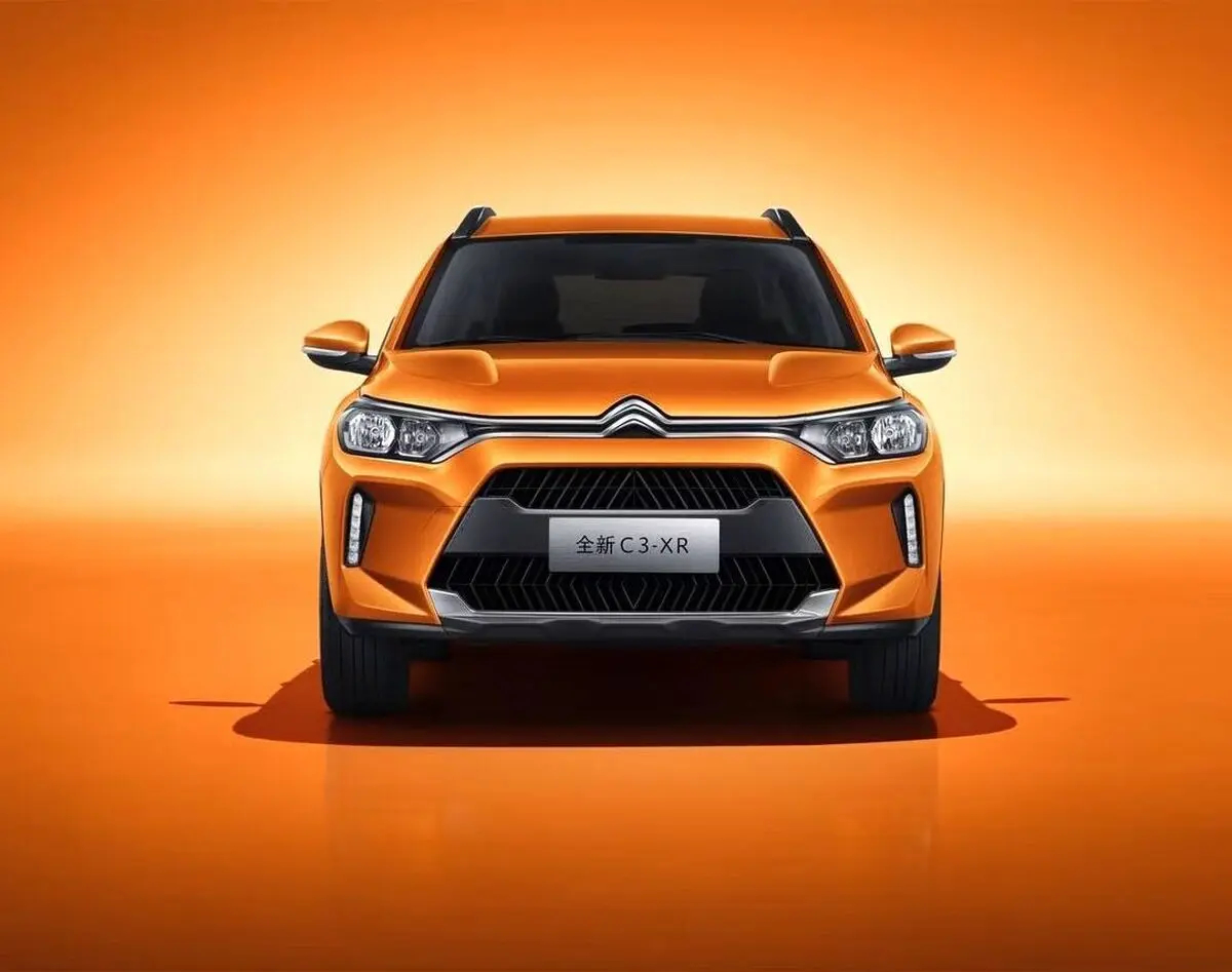 خودرو-سیتروئن