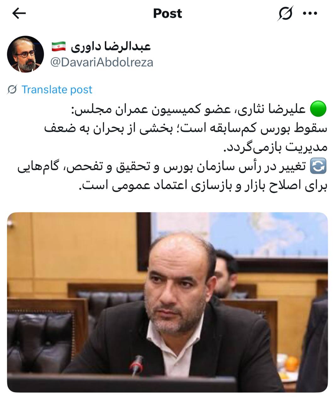 IMAGE 2025-07-17 11_42_23