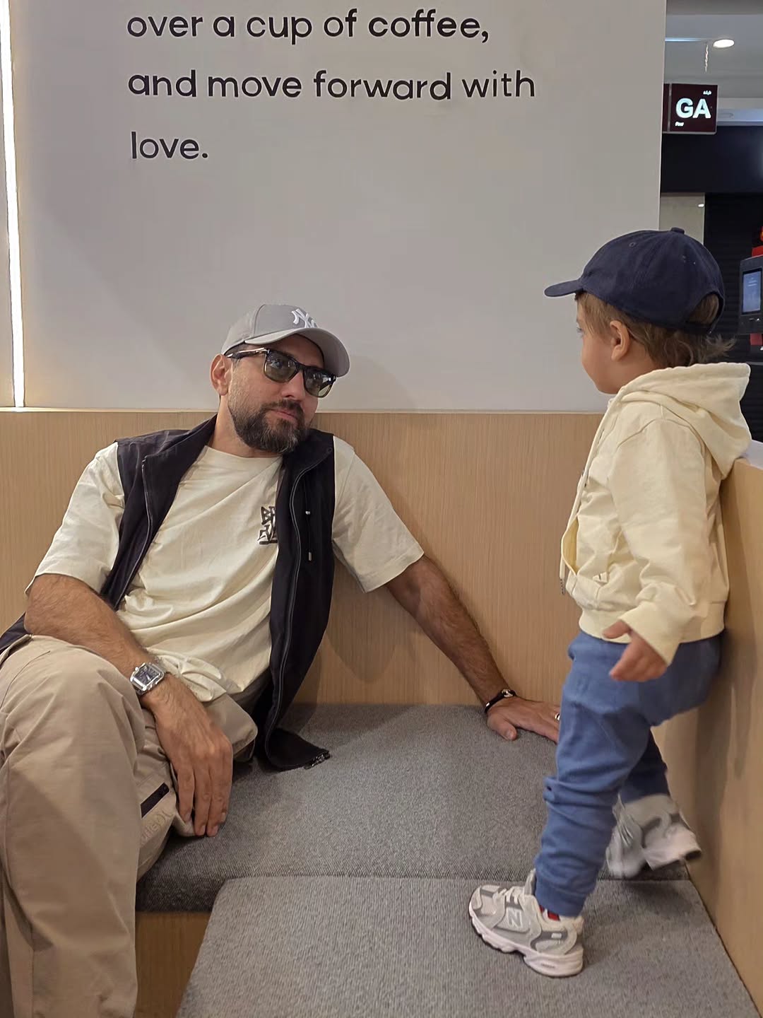 قاب احساسی بهرام رادان