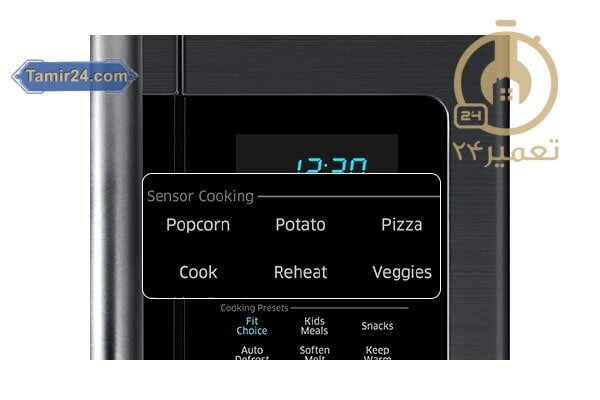 آموزش طرز استفاده از مایکروفر سامسونگ قدیمی